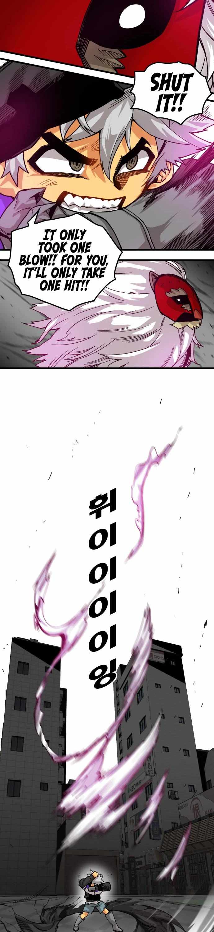 Troll Trap Chapter 131 9